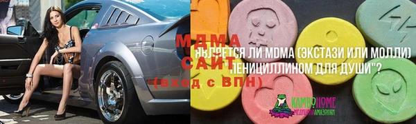 скорость Алзамай