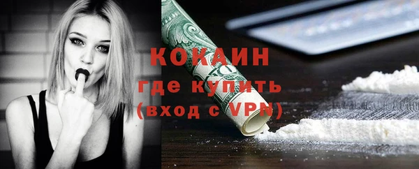 скорость Алзамай