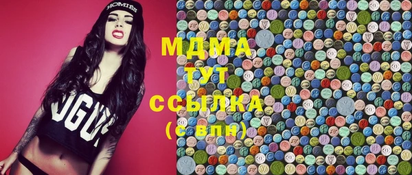 скорость Алзамай