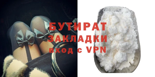 скорость Никольское
