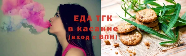 кокаин перу Алексин