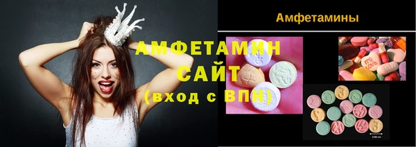 тгк Алексеевка
