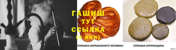 кокаин перу Алексин