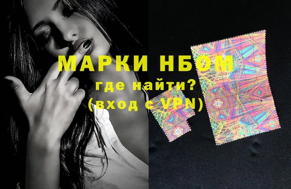 тгк Алексеевка