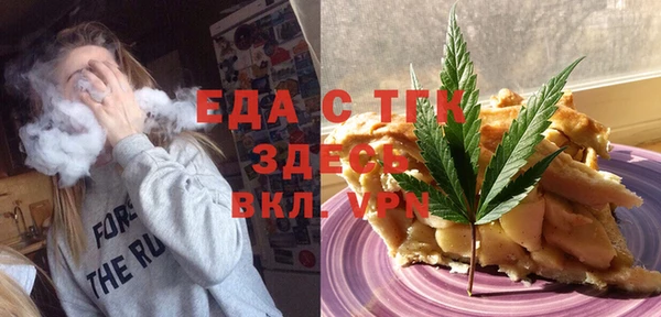 крисы Николаевск-на-Амуре