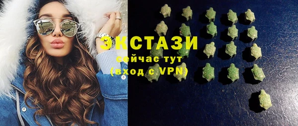 тгк Алексеевка