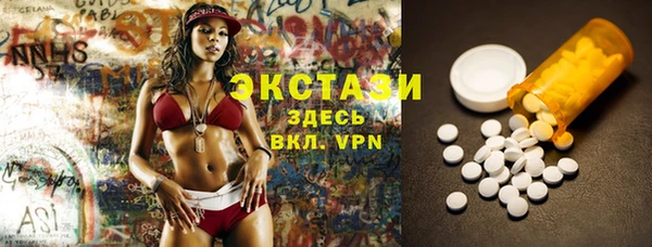 тгк Алексеевка