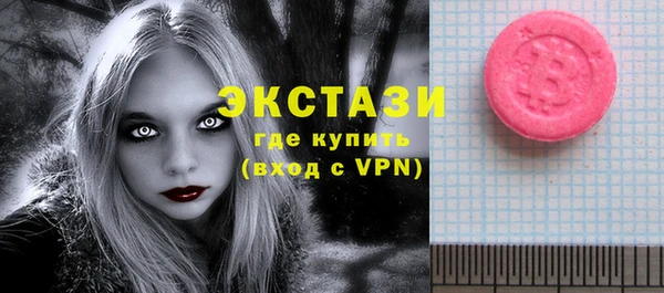 тгк Алексеевка