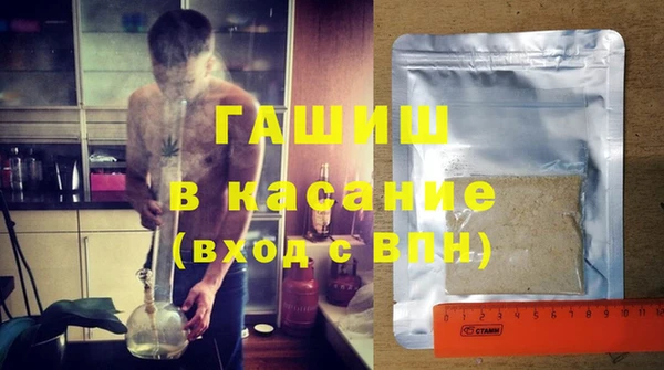 тгк Алексеевка