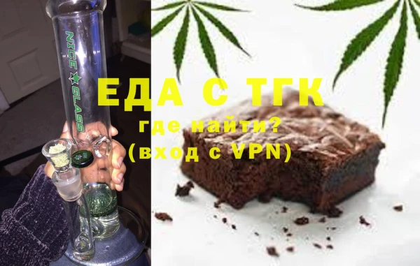 кокаин перу Алексин