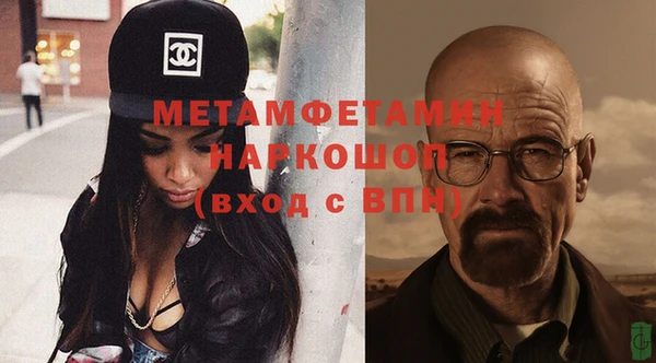 кокаин перу Алексин