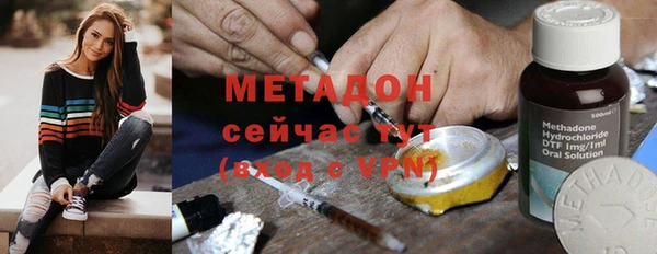 скорость Алзамай