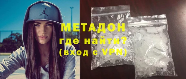кокаин перу Алексин