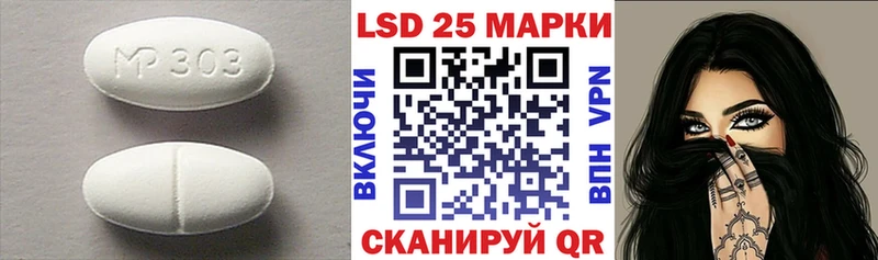 хочу наркоту  Покров  ЛСД экстази кислота 