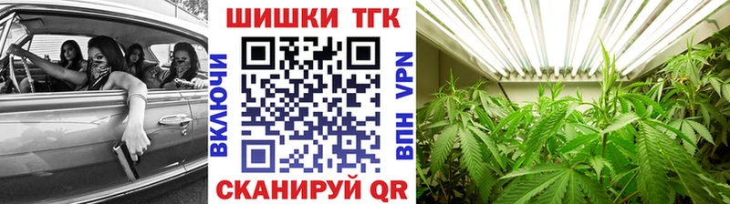 Шишки марихуана SATIVA & INDICA Покров